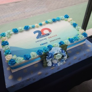 코레일관광개발 20주년기념떡케이크 80cm