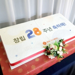 롯데이노베이트 창립28주년떡케이크  80cm