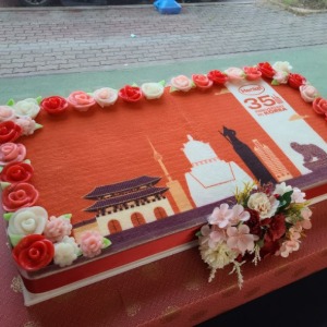 헨켈35주년 떡케이크 80cm