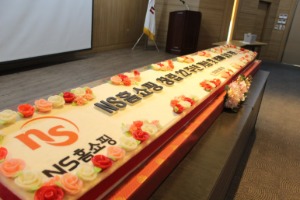 ns홈쇼핑 창립22주년 기념떡케이크 3.2m