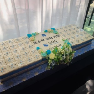 sec 코스닥시장 기념 떡케이크 1.2