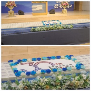 열린하늘문교회 설립 30주년 기념 대형떡케이크 4m(양쪽 개별떡 200개 구성)